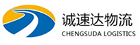 湖州到内乡县物流公司